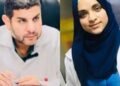Pasukan Khusus Israel Culik Perawat yang Sedang Bertugas, Putri dari Dokter Palestina yang Ditahan