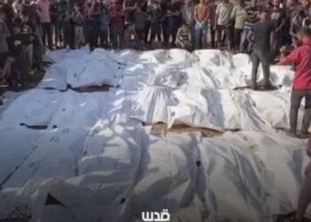 Pertahanan Sipil Gaza Kubur Ulang 120 Anggota Keluarga yang Gugur dalam Pembantaian Israel