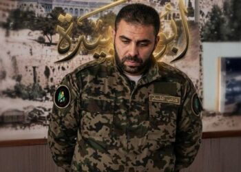 Lahir sebagai Pengungsi, Dikenang sebagai Simbol: Siapakah Abu Obeida?