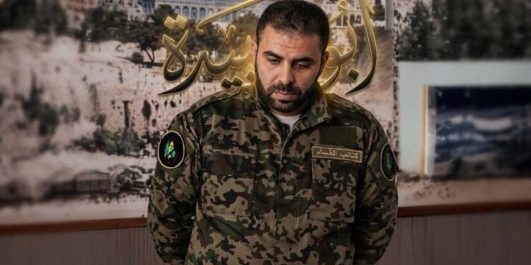 Lahir sebagai Pengungsi, Dikenang sebagai Simbol: Siapakah Abu Obeida?